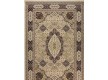High-density carpet Royal Esfahan-1.5 2602A Cream-Brown - high quality at the best price in Ukraine